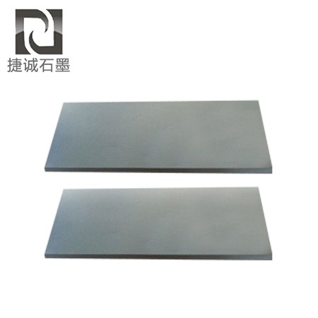 熱處理爐用石墨板