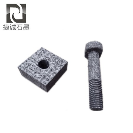 碳碳復(fù)合材料